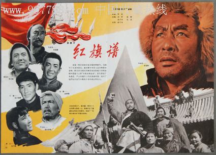 国王学院硕士offer